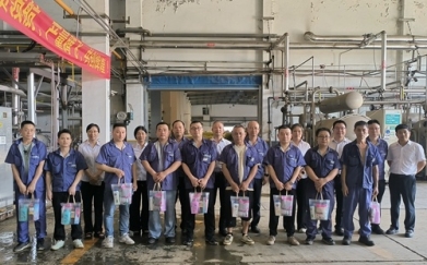 宏達高科開展“夏日送清涼”慰問一線員工